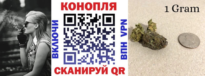 Купить Галлюциногенные грибы  МЕФ  Гашиш  Багратионовск