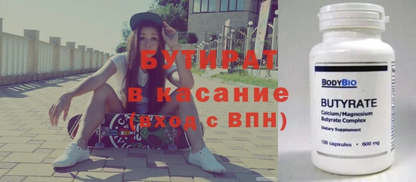 ECSTASY Зерноград