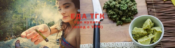 jwh Иннополис