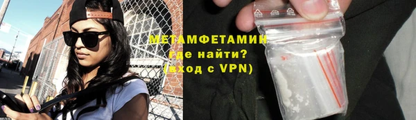 ECSTASY Зерноград