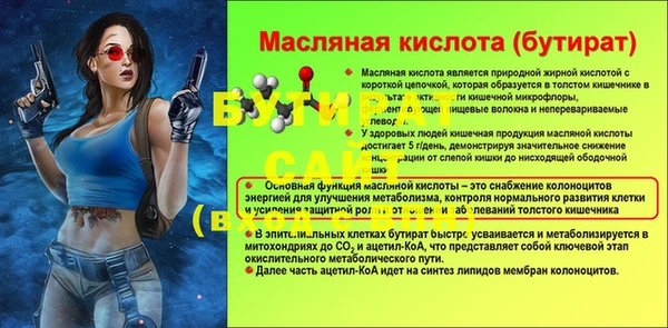 ECSTASY Зерноград