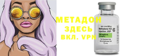 ECSTASY Зерноград