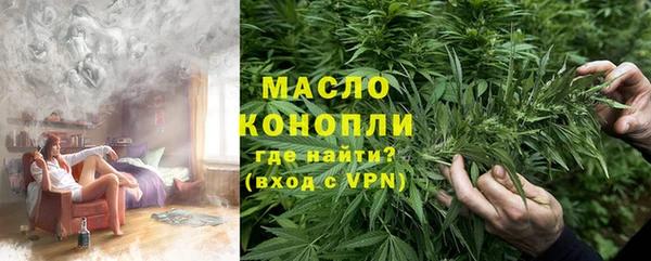 ECSTASY Зерноград