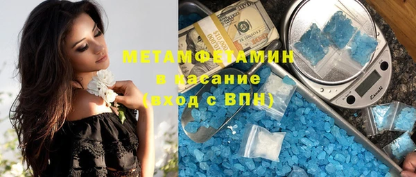 ECSTASY Зерноград