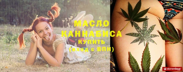 ECSTASY Зерноград