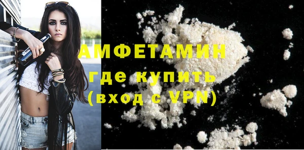 ECSTASY Зерноград