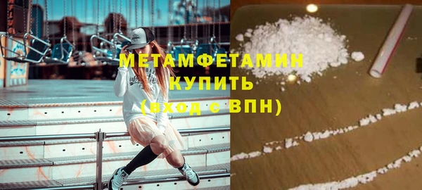 ECSTASY Зерноград