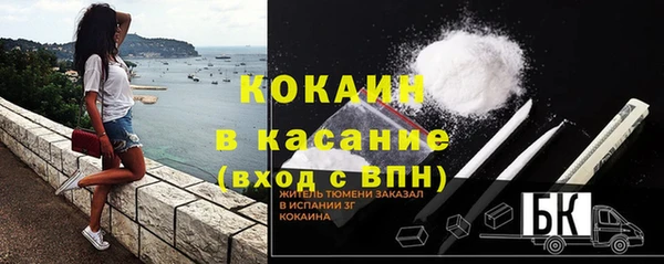 ECSTASY Зерноград